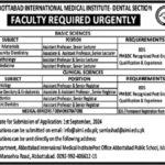 Abbottabad International Medical Institute Fresh Jobs 4U Online apply Now