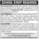 Accountant & Vice Principal Jobs in The Learning School Kasur Fresh Jobs 4U Online apply Now