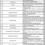 Assistant Professors, Sub Engineers Jobs in Gomal College of Dentistry DI Khan Fresh Jobs 4U Online apply Now