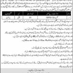 Civilian Pakistan Army Multan Fresh Jobs 4U apply Now