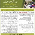 Drivers Constables Police Jobs in Khyber Pakhutnkhwa Police Department Fresh Jobs 4U Online apply Now