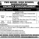 FWO Model High School Sheikhupura Fresh Jobs 4U apply Now