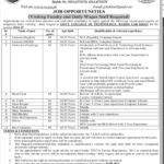 Government College of Technology Rahim Yar Khan Jobs 2024 Latest TEVTA Fresh Jobs 4U apply Now