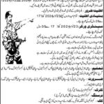 Jobs Available At Pakistan Army As Sepoy Fresh Jobs 4U apply Now