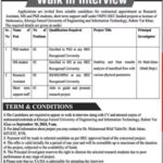 KFUEIT Jobs 2024 Khwaja Fareed University of Engineering & Information Technology Fresh Jobs 4U Online apply Now