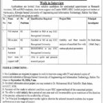 KFUEIT Jobs 2024 in Khwaja Fareed University Of Engineering & Information Technology Fresh Jobs 4U Online apply Now