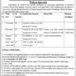 Khwaja Fareed University of Engineering & Information Technology KFUET Fresh Jobs Online Apply