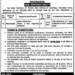 Model Pharmacy Choudhry Pervaiz Elahi Institute of Cardiology Wazirabad Fresh Jobs 4U apply Now