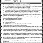 Multan Electric Power Company MEPCO Fresh Jobs 4U Online apply Now