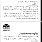 Muslim Commercial Bank MCB Fresh Jobs 4U Online apply Now