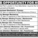 Petrochemical Plant Located in Hub Balochistan Fresh Jobs 4U Online apply now