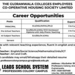 Principal Jobs Teachers Jobs 2024 in Leads School System Gujranwala Fresh Jobs 4U apply Now