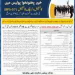 Police Constable/Traffic Constable Jobs Police Department Khyber Pakhtunkhwa Fresh Jobs 4U Online apply Now