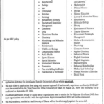 University of Okara UO Fresh Jobs 4U Apply Online Now