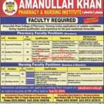 AMNI Jobs in Amanullah Khan Pharmacy & Nursing Institute Jobs 2024