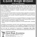 Chand Bagh School Lahore Jobs 2024 for Principal