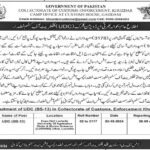 Collectorate of Customs Enforcement Khuzdar Jobs 2024 Latest