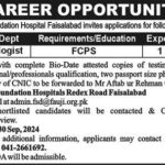 Fauji Foundation Hospital Faisalabad Jobs 2024