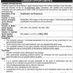 Fazaia Inter College PAF Base Peshawar Jobs 2024 for Teachers