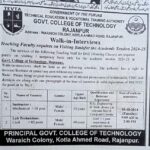 Government College of Technology Rajanpur Jobs 2024 Latest TEVTA Jobs Latest