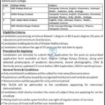 Government Degree College Orakzai Jobs 2024 Latest