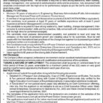 HAZECO Jobs 2024 in Hazara Electric Supply Company Job