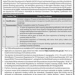 Higher Education Commission of Pakistan HEC Jobs 2024 Latest