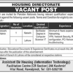 Housing Directorate Rawalpindi Jobs 2024 for Lahore, Karachi