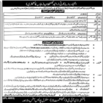 Latest Punjab Police Jobs 2024 Apply Online