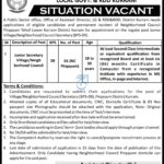 Local Govt & RDD HQ Peshawar Jobs 2024 Latest New Jobs Open/Online Apply