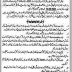 Municipal Committee Jhang Jobs 2024 Fresh Jobs 4U apply Now