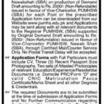 PUMHS Jobs 2024 Latest Jobs New Vacancies Open/Online Apply