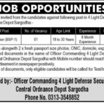 Pakistan Army Central Ordnance Deport COD Jobs 2024 Latest