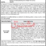 Planning and Development Department Peshawar Jobs 2024 Online Apply