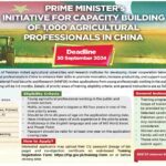 New Latest Prime Minister Initiative for Capacity Building of 1000 Agricultural Professional in China