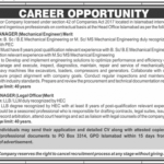 Public Sector Company Jobs 2024 Online Apply