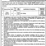 Punjab Wildlife & Parks Department Jobs 2024 Latest Situation Vacant