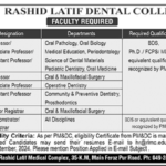 Rashid Latif Dental College RLMC Jobs 2024 Latest