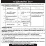 Sail Clinic Gilgit Jobs 2024 for Apply Before Closing Date