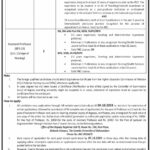 The Islamia University of Bahawalpur IUB Jobs 2024 Latest