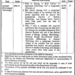 DHA Jobs (October 2024): Open New Jobs/Online Application