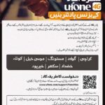 Distributor Required At Ufone Company