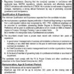 Lahore Electric Supply Company LESCO Jobs 2024 Latest