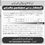 Latest Jobs Combined Military Hospital CMH Attock Jobs 2024