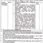 Latest Jobs District Health Authority Attock Jobs 2024