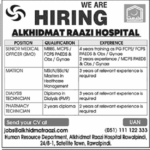 Latest Vacant Position At Al Khidmat Raazi Hospital Rawalpindi Jobs 2024