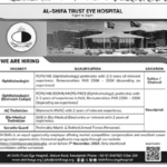 Latest Vacant Position At Al Shifa Trust Eye Hospital Jobs 2024