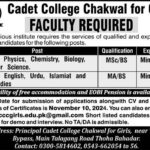 Latest Vacant Position At Cadet College Chakwal Jobs 2024