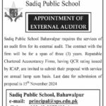 Latest Vacant Position At Sadiq Public School Bahawalpur Jobs 2024