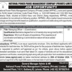 National Power Parks Management Company (Private) Limited NPPMCL Jobs 2024 Latest